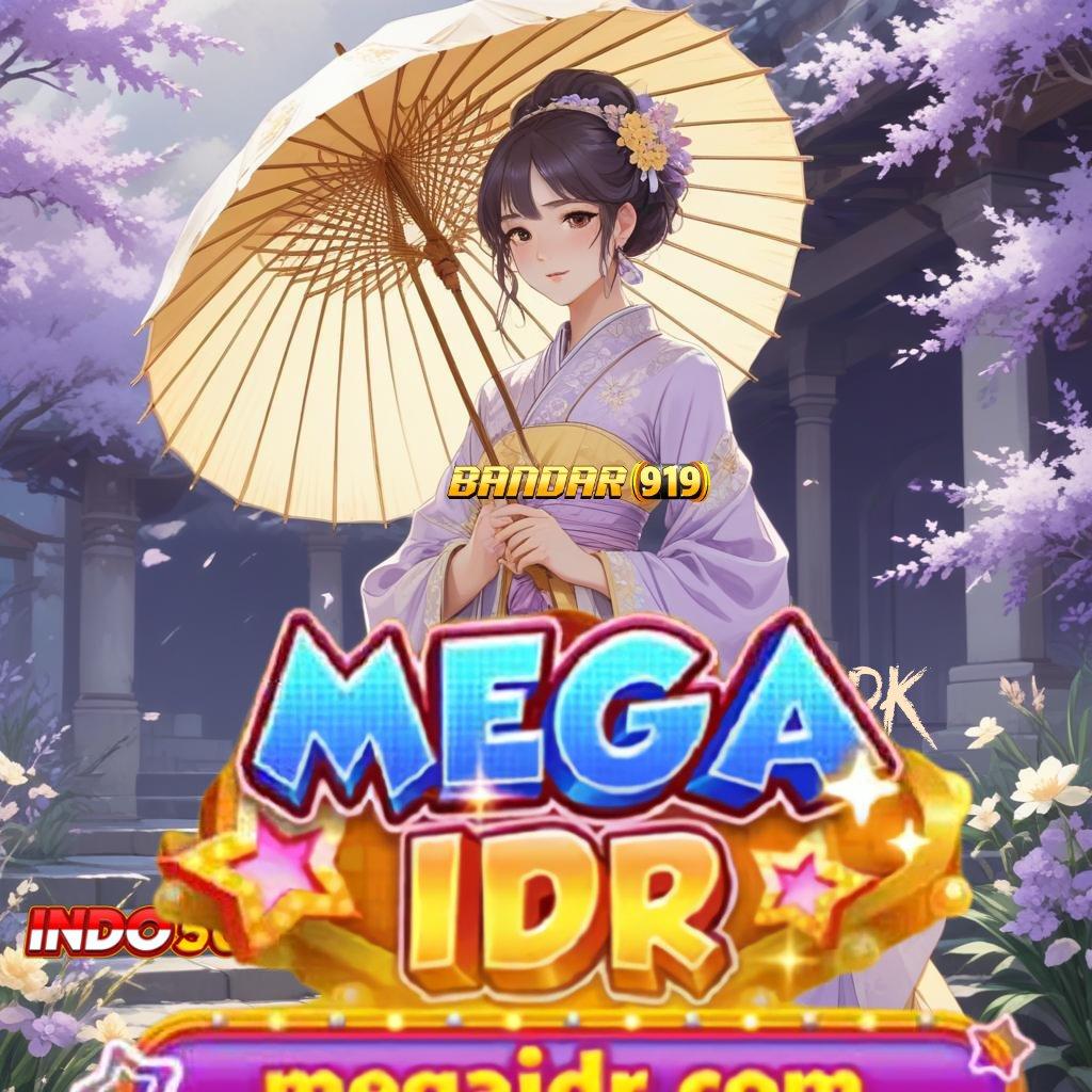 MEGAIDR APK ↦ APK Bonus RTP Tinggi 2025 Sarana