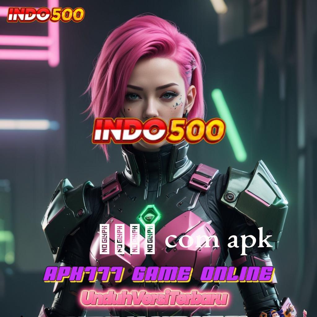 8658 COM APK 👉 akun baru langsung menang dengan password keberuntungan