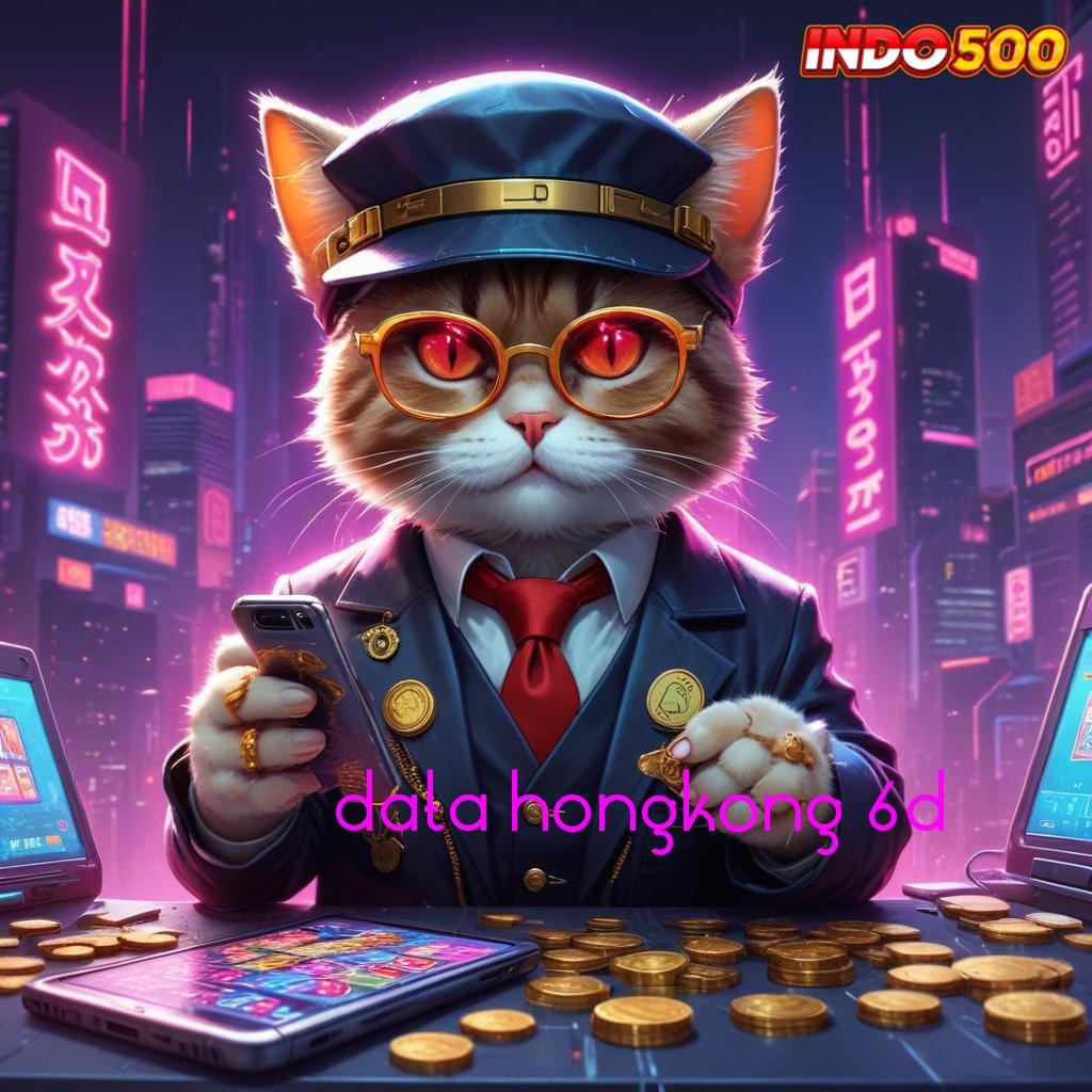 DATA HONGKONG 6D ➜ lembaga akses jaringan sambungan berbagi pangkalan